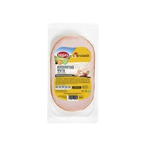 ΝΙΚΑΣ ΝΙΤΣΙΑΚΟΣ Κοτόπουλο Ψητό Οβάλ