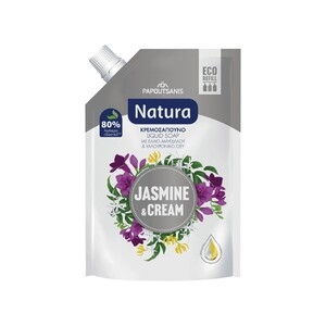 NATURA Jasmine & Cream Ανταλλακτικό