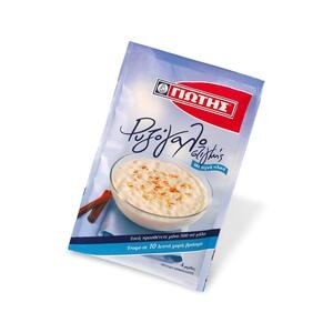 ΓΙΩΤΗΣ Στιγμής - Φάκελος