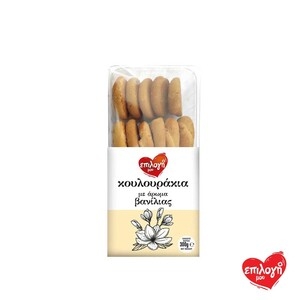 ΕΠΙΛΟΓΗ ΜΟΥ Κουλουράκια Βανίλιας