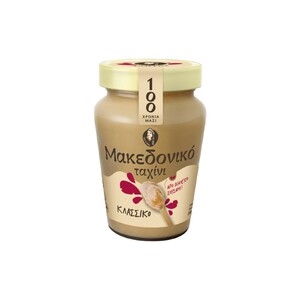 ΜΑΚΕΔΟΝΙΚΟ Ταχίνι