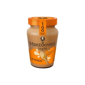 ΜΑΚΕΔΟΝΙΚΟ Ταχίνι με Πορτοκάλι