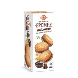 ΒΙΟΛΑΝΤΑ Γεμιστά Με Σοκολάτα