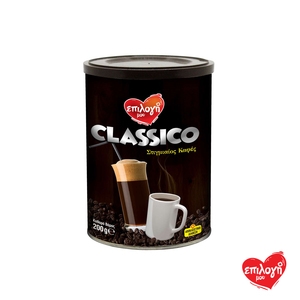 ΕΠΙΛΟΓΗ ΜΟΥ Classico