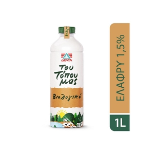 ΔΕΛΤΑ Βιολογικό Του Τόπου Μας 1,5%