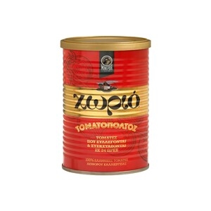 ΧΩΡΙΟ Διπλή Συμπύκνωσης