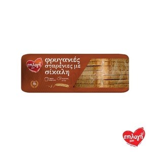 ΕΠΙΛΟΓΗ ΜΟΥ Σίκαλης