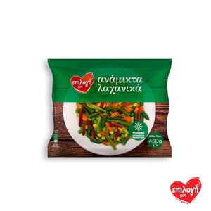 ΕΠΙΛΟΓΗ ΜΟΥ Λαχανικά Ανάμεικτα