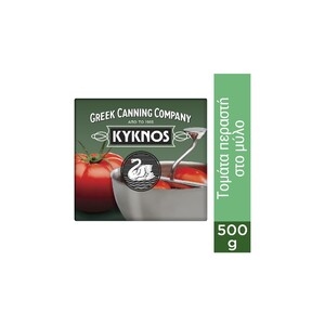 ΚΥΚΝΟΣ Περαστή Στο Μύλο Χάρτινο