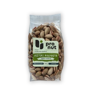 PRONUT Φυστίκι Ψημένο Ανάλατο