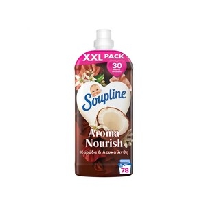 SOUPLINE Άρωμα Καρύδας & Λευκά Άνθη