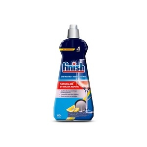 FINISH Λάμψη Λεμονιού