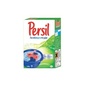 PERSIL Express Fresh Πλύσιμο στο Χέρι