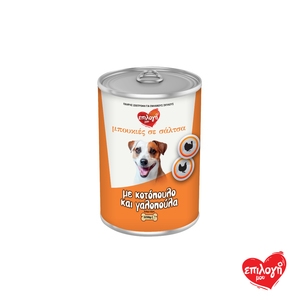 ΕΠΙΛΟΓΗ ΜΟΥ Μπουκιές Κοτοπ.Γαλοπ.