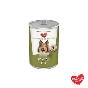 ΕΠΙΛΟΓΗ ΜΟΥ Μπουκιές Κυνήγι