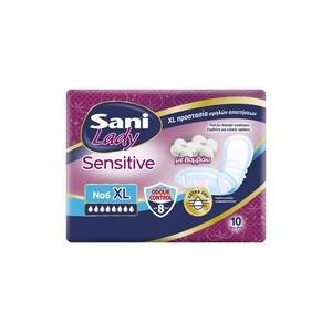 SANI Sensitive Lady No6 Extra Large