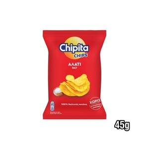 CHIPITA Τσιπς με Αλάτι