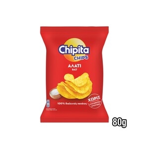 CHIPITA Αλάτι