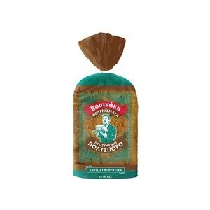 ΒΟΣΙΝΑΚΗ Φουρνίσματα Πολύσπορο