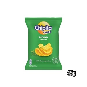 CHIPITA Τσιπς με Ρίγανη