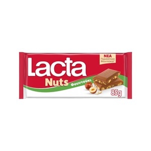 LACTA με Σπασμένα Φουντούκια