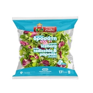 ΜΠΑΡΜΠΑ ΣΤΑΘΗΣ Δρόσατη