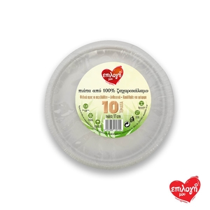 ΕΠΙΛΟΓΗ ΜΟΥ Πιάτα Ζαχαροκάλαμου