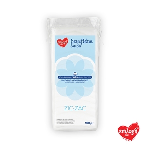 ΕΠΙΛΟΓΗ ΜΟΥ Ζικ Ζακ