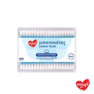 ΕΠΙΛΟΓΗ ΜΟΥ Κασετίνα Χάρτινα Στικ