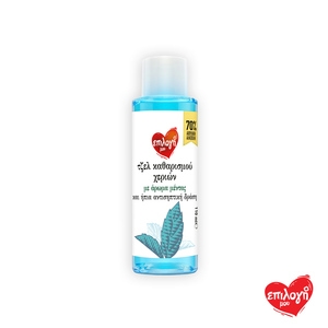 ΕΠΙΛΟΓΗ ΜΟΥ Αντισηπτικό Gel Χεριών Μέντα