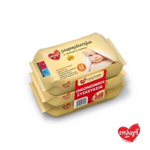 ΕΠΙΛΟΓΗ ΜΟΥ Καλέντουλα και Πανθενόλη