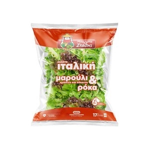 ΜΠΑΡΜΠΑ ΣΤΑΘΗΣ Ιταλική