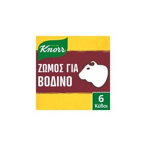 KNORR Βοδινού
