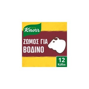 KNORR Βοδινού