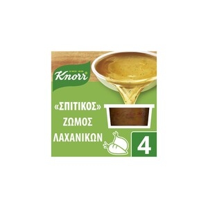 KNORR Σπιτικός Ζωμός Λαχανικών