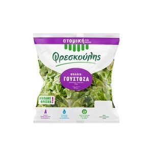 ΦΡΕΣΚΟΥΛΗΣ Γουστόζα