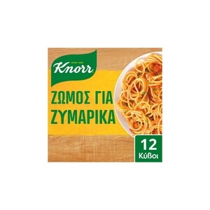 KNORR Για Ζυμαρικά