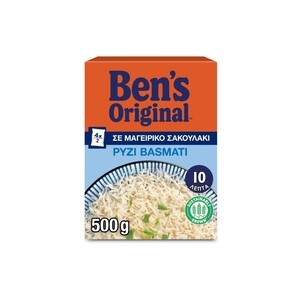 BEN΄S ORIGINAL Ρύζι Basmati σε Σακουλάκι 10΄