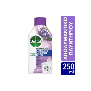 DETTOL Λεβάντα