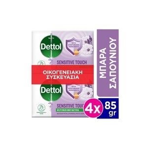 DETTOL Sensitive Family Pack