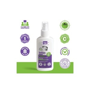 TAI New Family Lotion