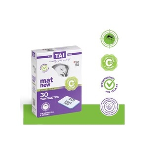 TAI New Mat Ταμπλέτες