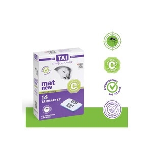 TAI New Mat Ταμπλέτες