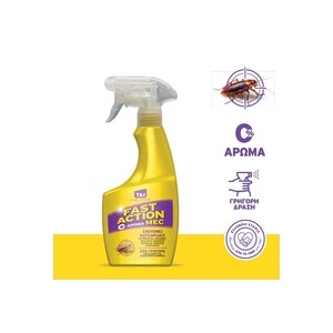 TAI Κατσαριδοκτόνο Fast Action Mec