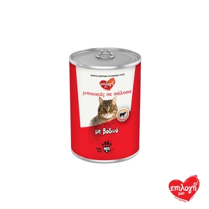 ΕΠΙΛΟΓΗ ΜΟΥ Μπουκιές Βοδινού