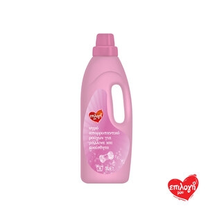 ΕΠΙΛΟΓΗ ΜΟΥ Μάλλινα και Ευαίσθητα 16μεζ.