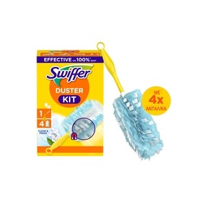 SWIFFER Ετοιμη Λαβή & 4 Ανταλλακτικά