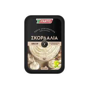 ΥΦΑΝΤΗΣ Σκορδαλιά