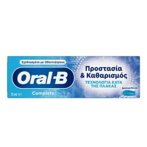 ORAL B Complete Κατά της Πλάκας
