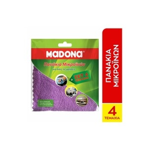 MADONA Πανάκια Μικροϊνών Νο750